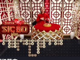 Evo骰子技巧：不要追第一个豹子