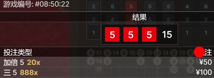 中888-100-2.jpg