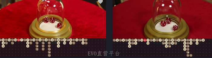 evo sic bo.jpg
