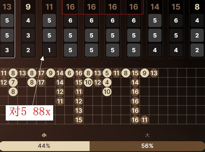 连出4个556.jpg
