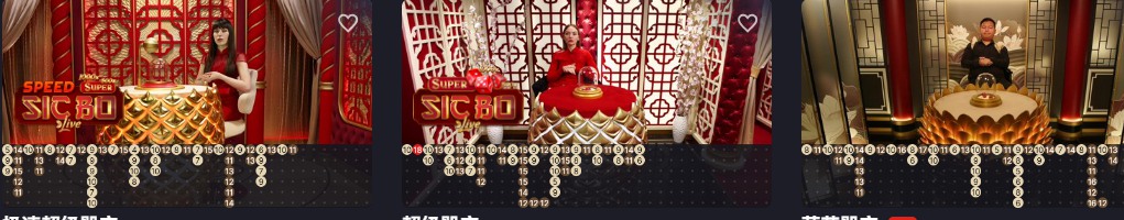 Evo骰子技巧:不要追第一个豹子 notriples.jpg